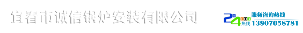 內(nèi)蒙古恒通招標(biāo)有限責(zé)任公司